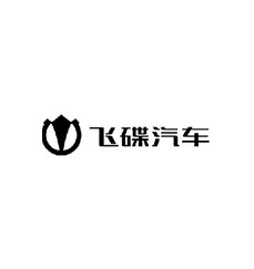 镇江飞碟汽车