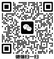 微信截图_20250103155838_副本.jpg